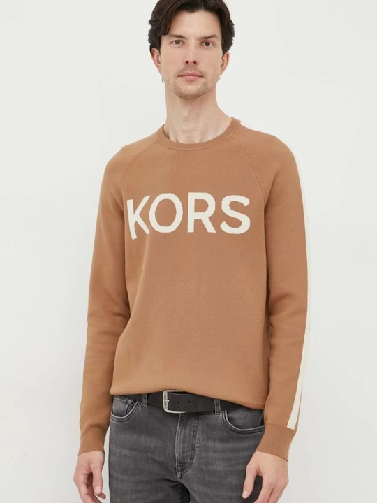 Zdjęcie produktu Michael Kors sweter beżowy
