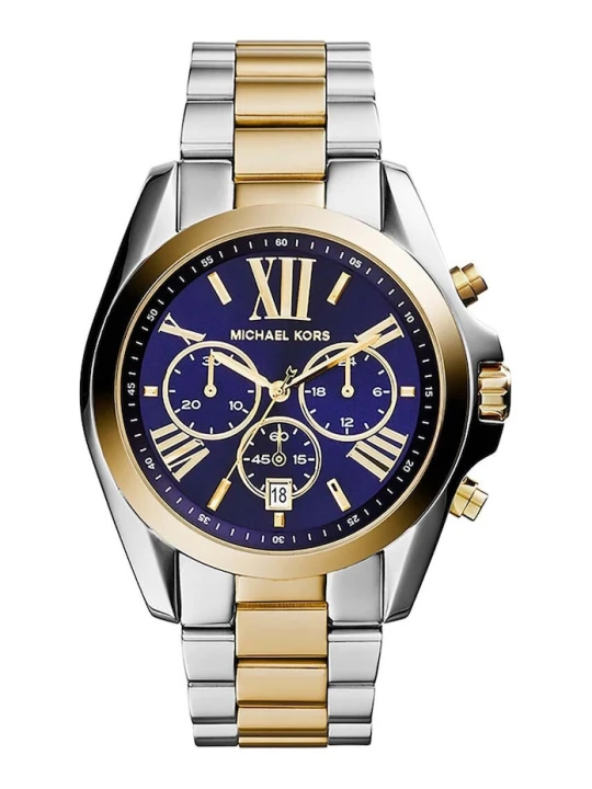 Zdjęcie produktu Michael Kors zegarek