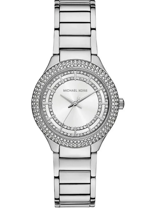 Zdjęcie produktu Michael Kors zegarek srebrny