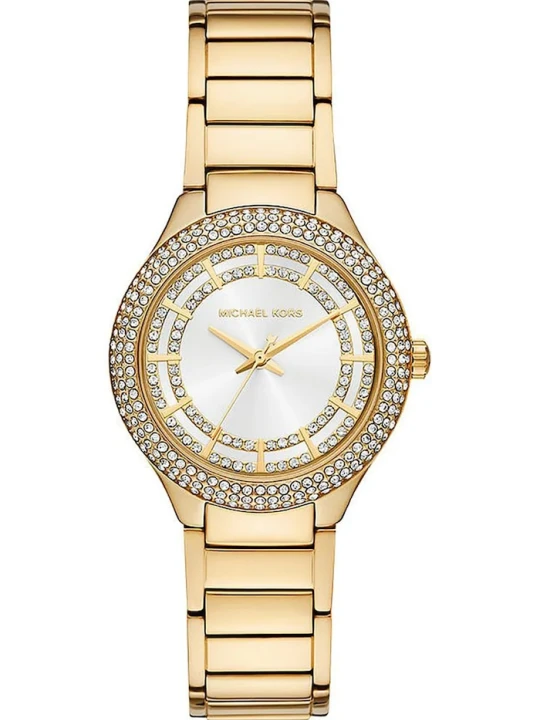 Zdjęcie produktu Michael Kors zegarek złoty