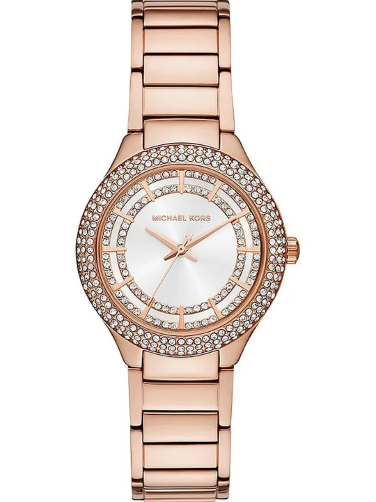 Zdjęcie produktu Michael Kors zegarek złoty