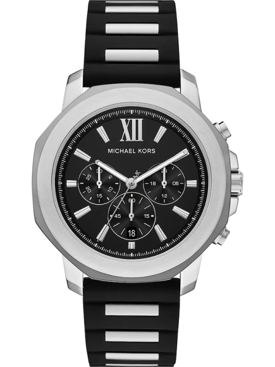 Zdjęcie produktu Michael Kors zegarek męski Prescott srebrny