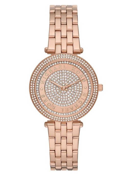 Zdjęcie produktu Michael Kors zegarek MK4592 złoty