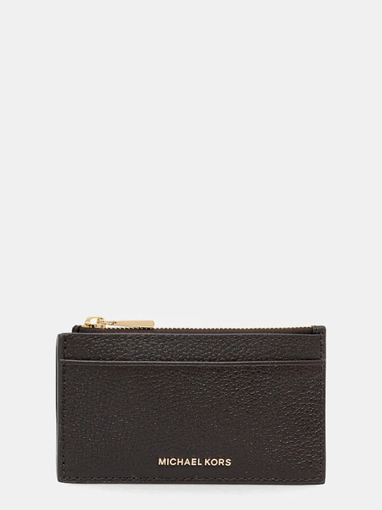 Zdjęcie produktu MICHAEL Michael Kors brązowy