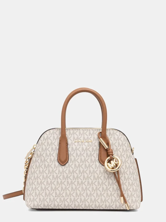 Zdjęcie produktu MICHAEL Michael Kors damskie Freddie beżowy