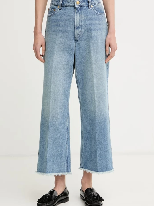 Zdjęcie produktu MICHAEL Michael Kors jeansy regular damskie niebieski
