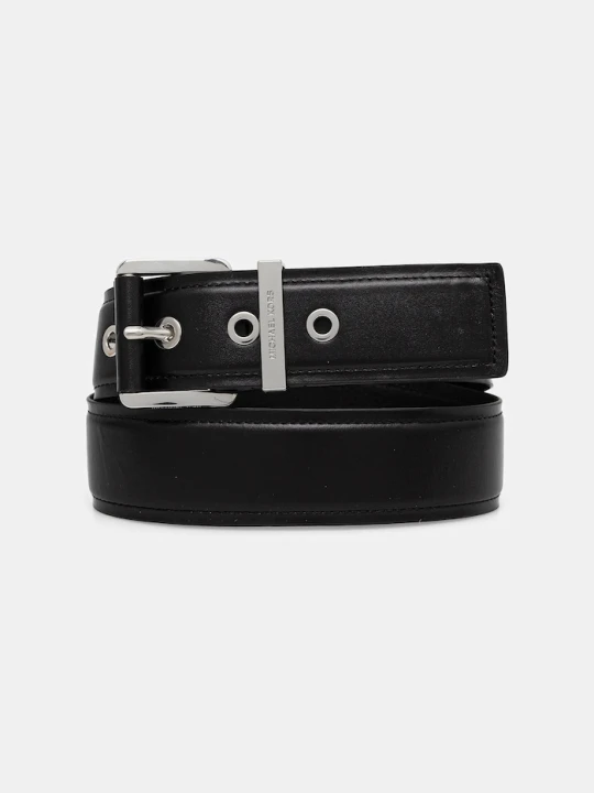 Zdjęcie produktu MICHAEL Michael Kors pasek skórzany brązowy