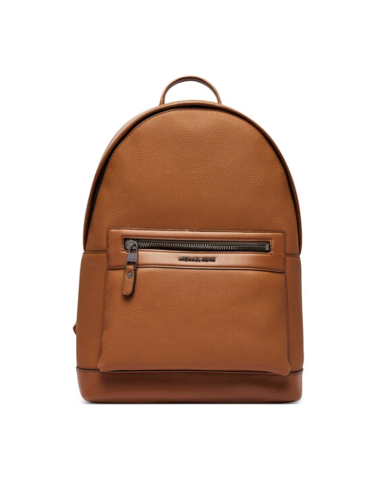 Zdjęcie produktu MICHAEL Michael Kors Plecak 33T6LJSB2L Brązowy jasny