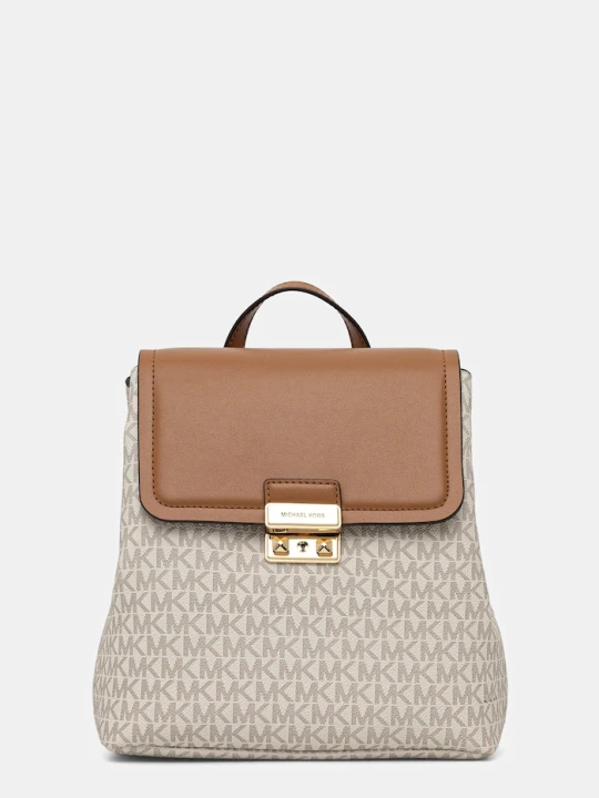 Zdjęcie produktu MICHAEL Michael Kors plecak beżowy