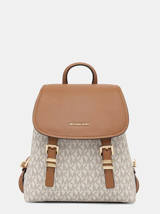 Zdjęcie produktu MICHAEL Michael Kors plecak beżowy