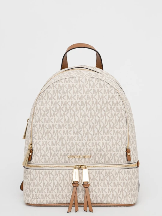 Zdjęcie produktu MICHAEL Michael Kors plecak beżowy