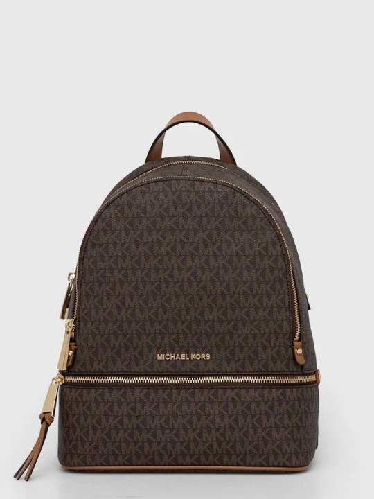 Zdjęcie produktu MICHAEL Michael Kors plecak brązowy