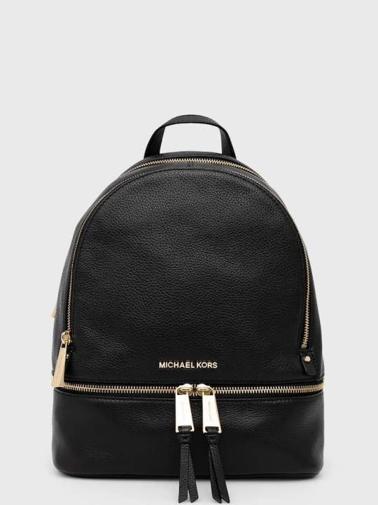 Zdjęcie produktu MICHAEL Michael Kors plecak skórzany 30S5GEZB1L czarny