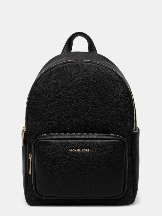 Zdjęcie produktu MICHAEL Michael Kors plecak skórzany TANNER czarny