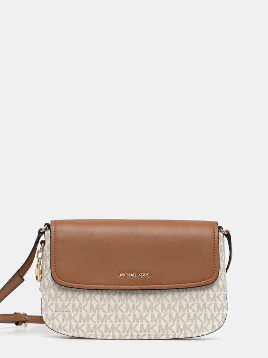 Zdjęcie produktu MICHAEL Michael Kors torebka beżowy