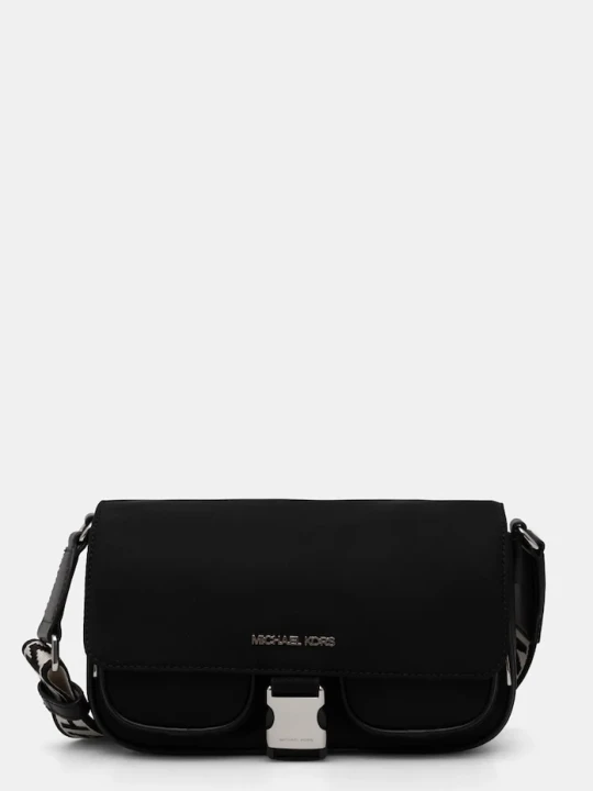 Zdjęcie produktu MICHAEL Michael Kors torebka czarny