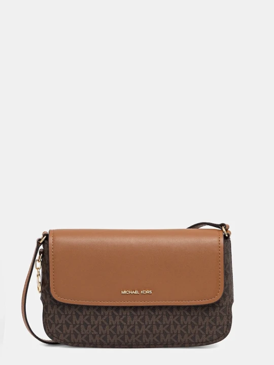 Zdjęcie produktu MICHAEL Michael Kors torebka brązowy