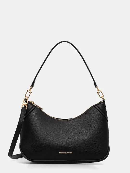 Zdjęcie produktu MICHAEL Michael Kors torebka crossbody damska skórzana czarny