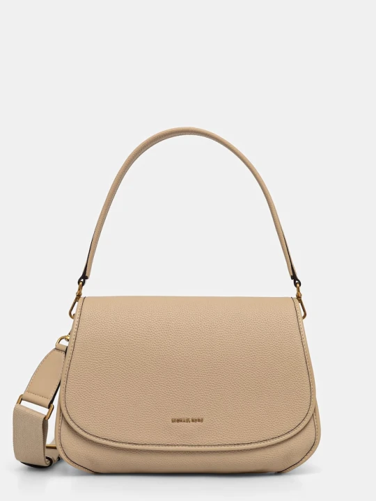 Zdjęcie produktu MICHAEL Michael Kors torebka crossbody damska skórzana Holmes beżowy
