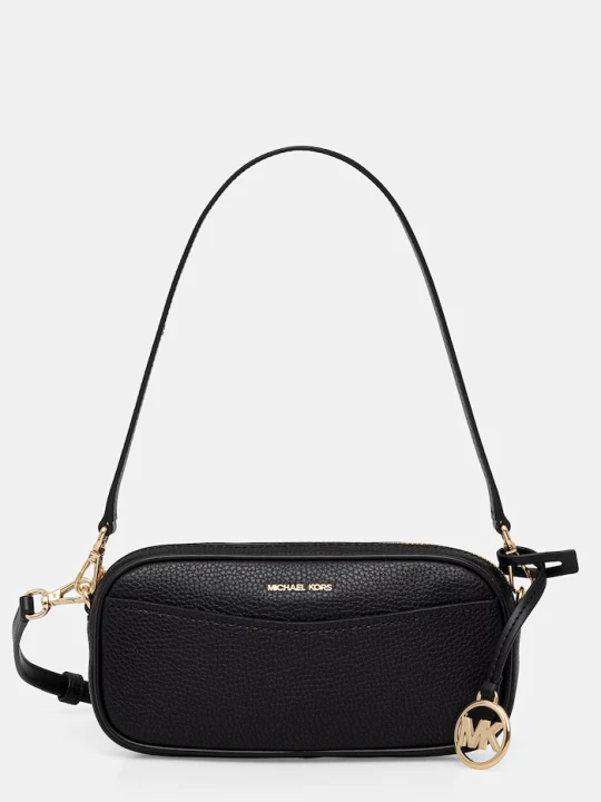Zdjęcie produktu MICHAEL Michael Kors torebka crossbody damska skórzana May czarny