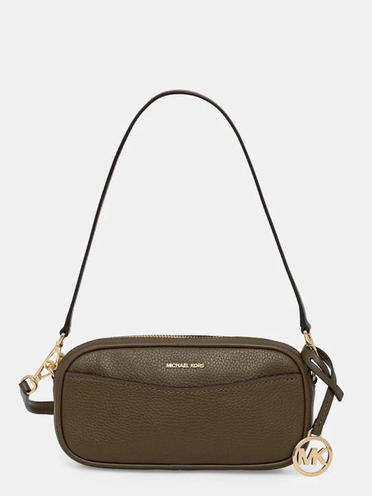 Zdjęcie produktu MICHAEL Michael Kors torebka crossbody damska skórzana May zielony