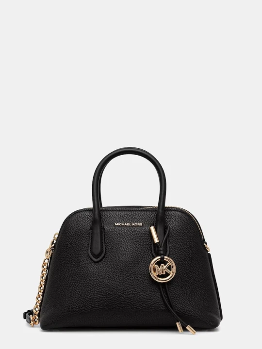 Zdjęcie produktu MICHAEL Michael Kors torebka damska skórzana Freddie czarny