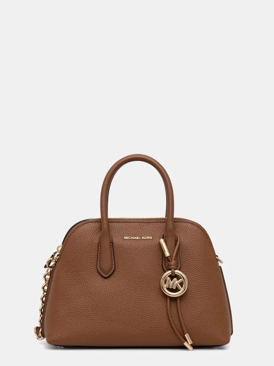 Zdjęcie produktu MICHAEL Michael Kors torebka damska skórzana Freddie brązowy