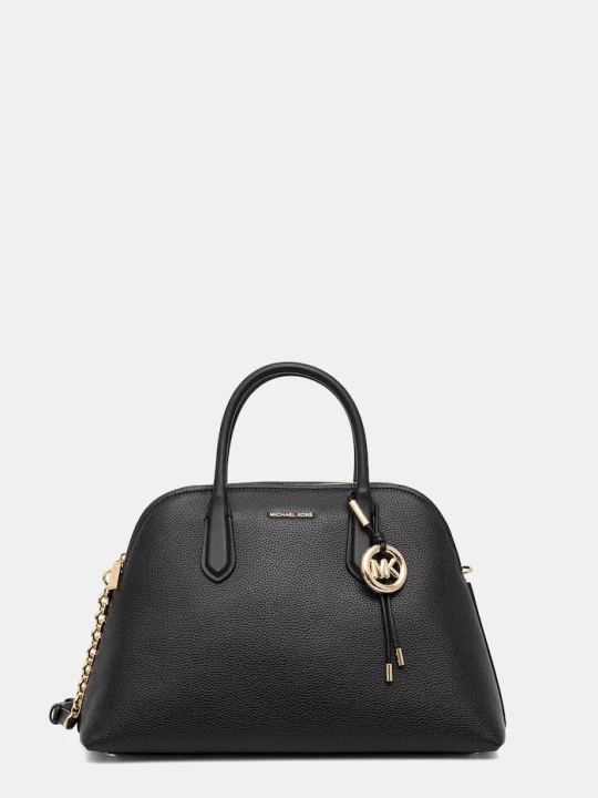 Zdjęcie produktu MICHAEL Michael Kors torebka damska skórzana Freddie czarny