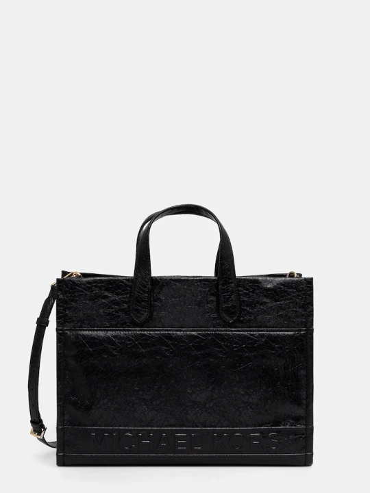 Zdjęcie produktu MICHAEL Michael Kors torebka czarny