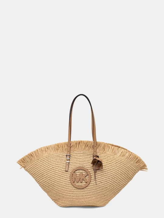 Zdjęcie produktu MICHAEL Michael Kors torebka koszyk damska z imitacji skóry beżowy