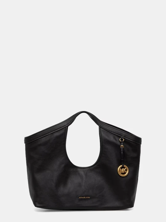 Zdjęcie produktu MICHAEL Michael Kors torebka shopper damska skórzana Haddie czarny