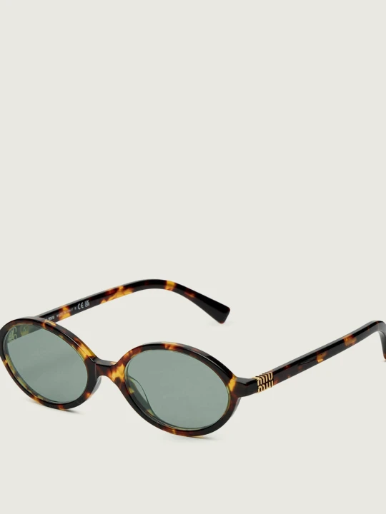 Zdjęcie produktu MIU MIU Okulary przeciwsłoneczne MU 04ZS szylkret