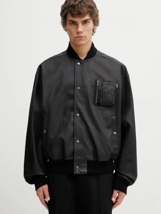 Zdjęcie produktu MM6 Maison Margiela bomberka męska