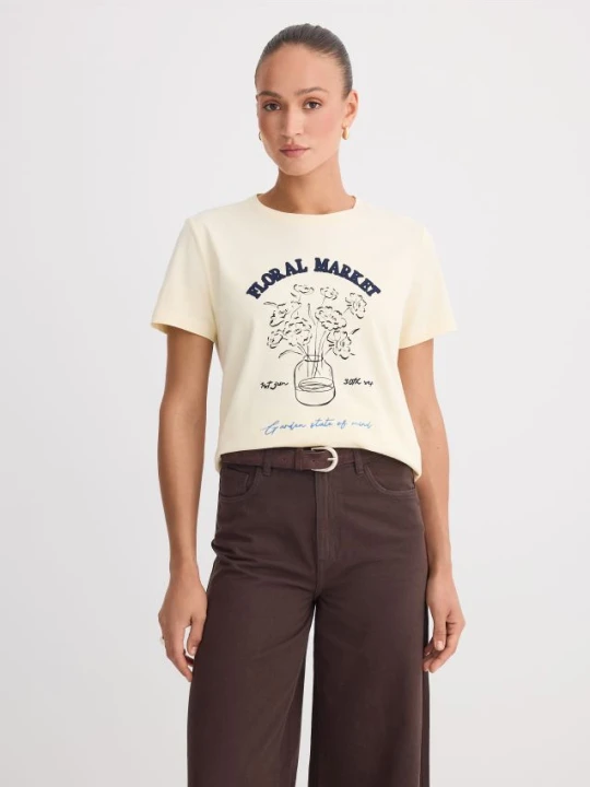 Zdjęcie produktu Mohito - Bawełniany t-shirt z nadrukiem - beżowy