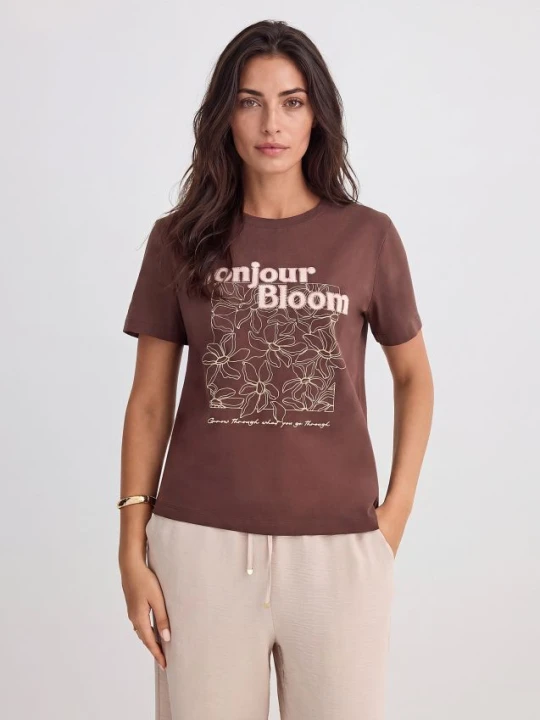 Zdjęcie produktu Mohito - Bawełniany t-shirt z nadrukiem - brązowy