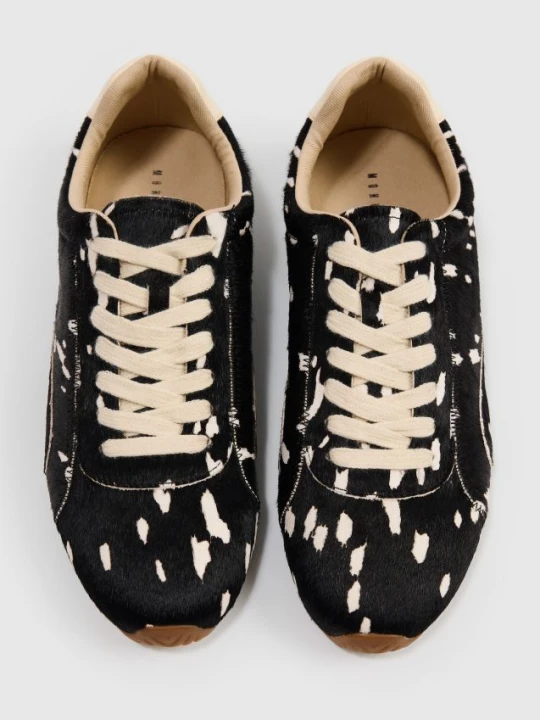 Zdjęcie produktu Mohito - Sneakersy z motywem zwierzęcym - wielobarwny