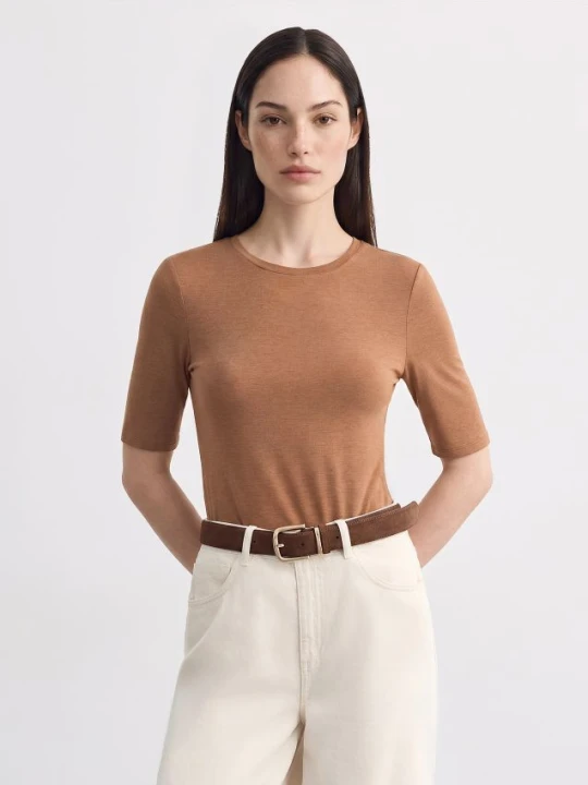 Zdjęcie produktu Mohito - T-shirt basic slim - bursztynowy