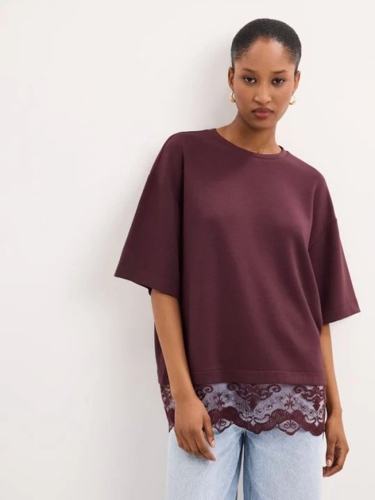 Zdjęcie produktu Mohito - T-shirt z ozdobną koronką - mahoń