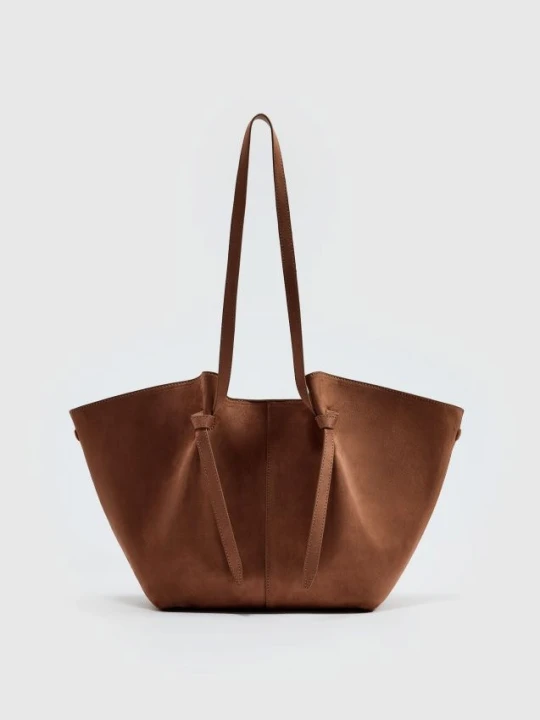 Zdjęcie produktu Mohito - Torebka shopper - beżowy