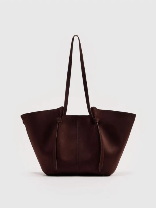 Zdjęcie produktu Mohito - Torebka shopper - ciemnobrązowy