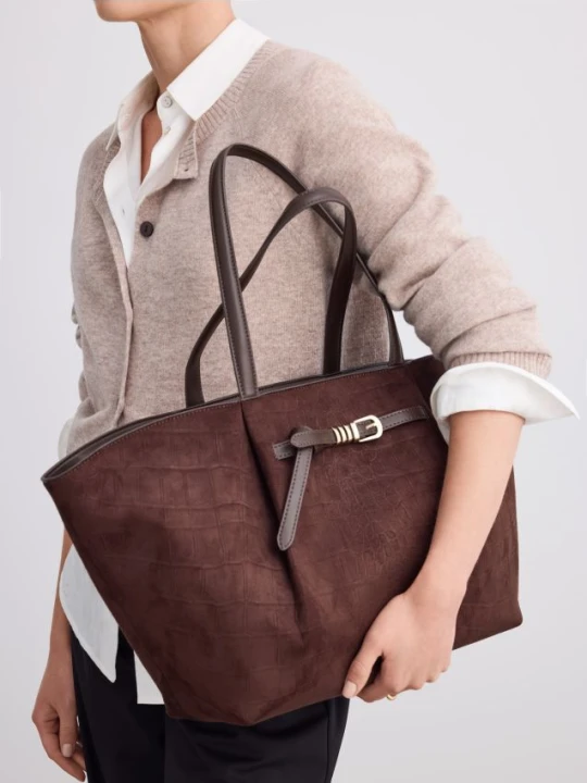 Zdjęcie produktu Mohito - Torebka shopper - ciemnobrązowy