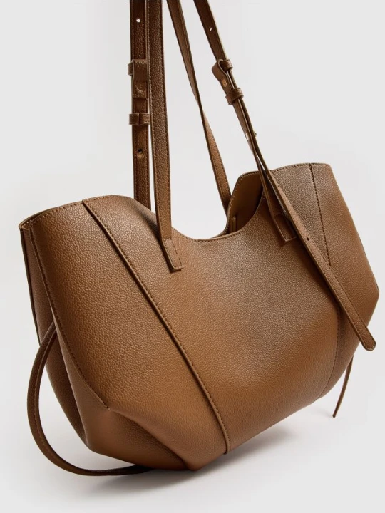 Zdjęcie produktu Mohito - Torebka shopper z kosmetyczką - beżowy