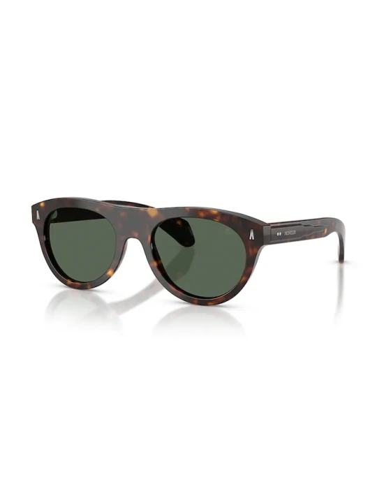 Zdjęcie produktu Moncler okulary przeciwsłoneczne SPLASH brązowy