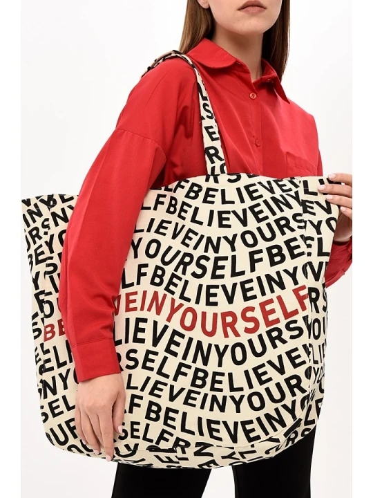 Zdjęcie produktu MORI Shopper bag w kolorze beżowym - 46 x 48 x 15 cm rozmiar: onesize