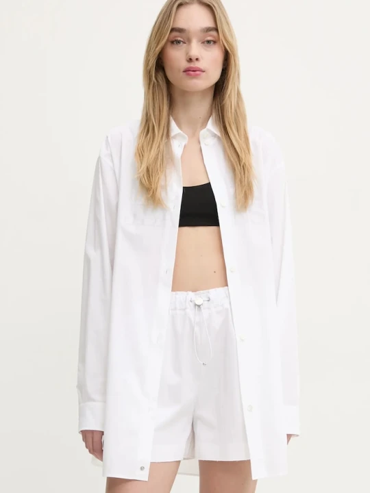 Zdjęcie produktu Moschino Jeans koszula bawełniana beżowy