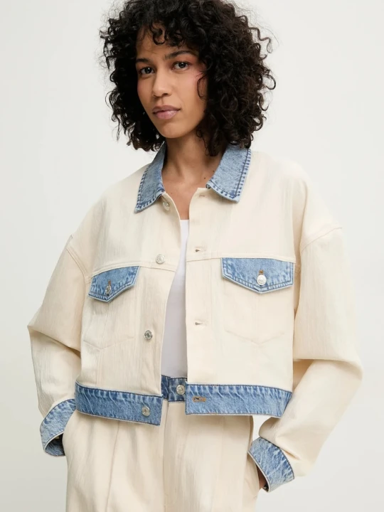 Zdjęcie produktu Moschino Jeans kurtka beżowy