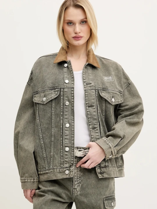 Zdjęcie produktu Moschino Jeans kurtka szary