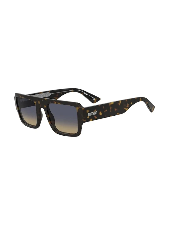 Zdjęcie produktu Moschino okulary przeciwsłoneczne brązowy