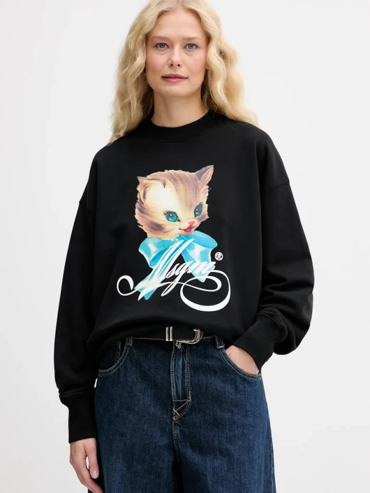 Zdjęcie produktu MSGM bluza bawełniana czarny