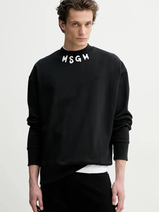 Zdjęcie produktu MSGM bluza bawełniana czarny